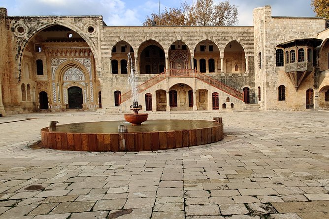 Beiteddine and Al-Chouf Cedar Reserve - Is Beiteddine and Al-Chouf worth $170.26?