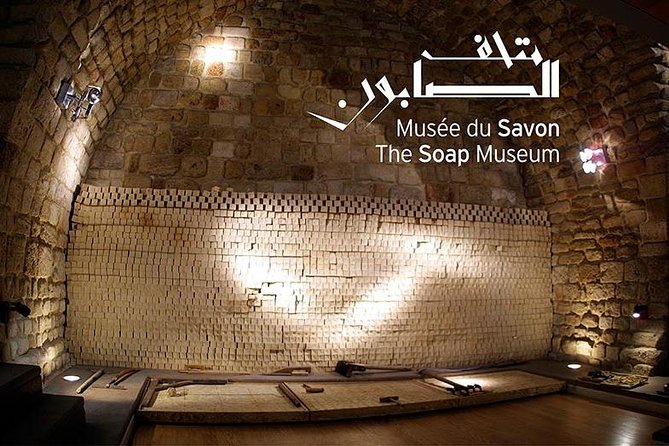 PRIVATE city tour of Old Sidon & Historic Tyre - Who will enjoy this tour most